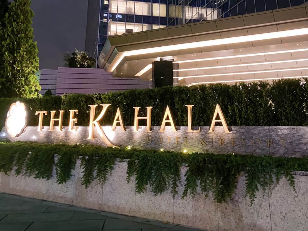THE KAHARA HOTEL & RESORT YOKOHAMAにて取り扱いが始まりました！